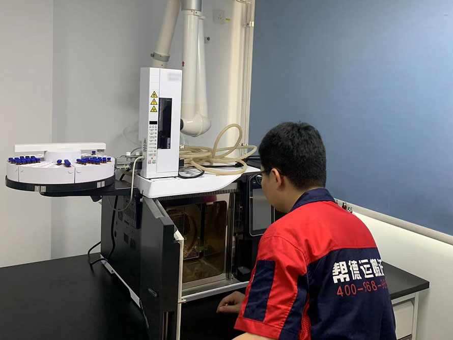 動物學實驗室搬遷-2