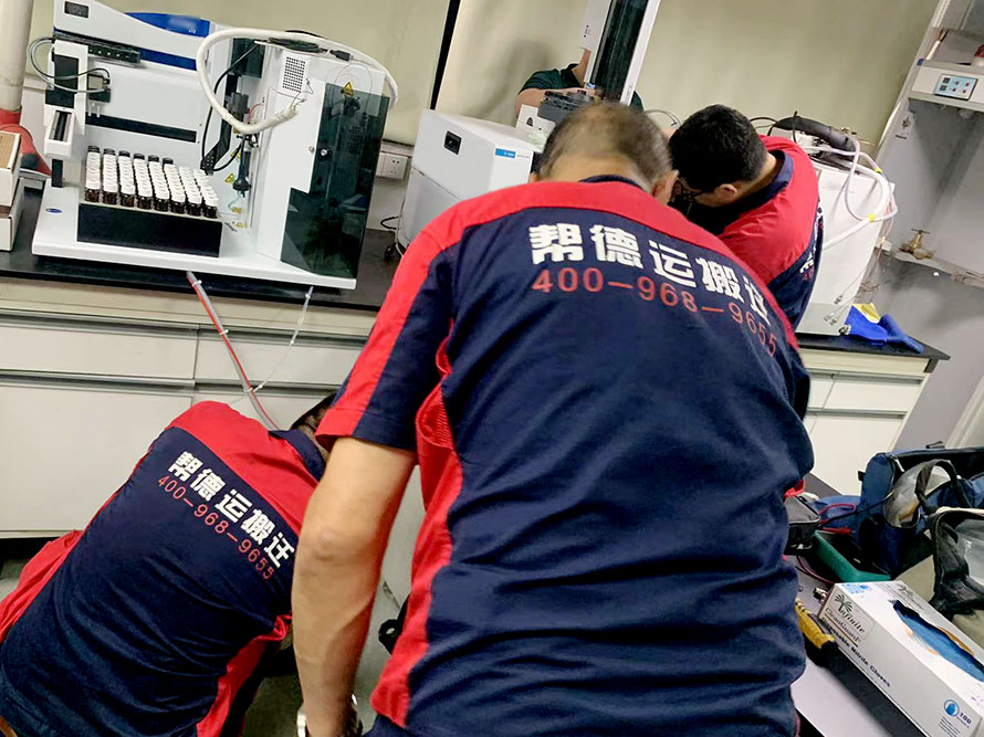 水質檢驗實驗室搬遷-2