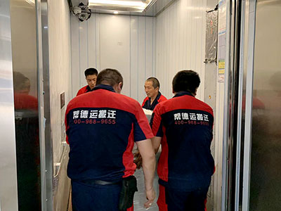 質檢站搬遷 質檢站搬遷