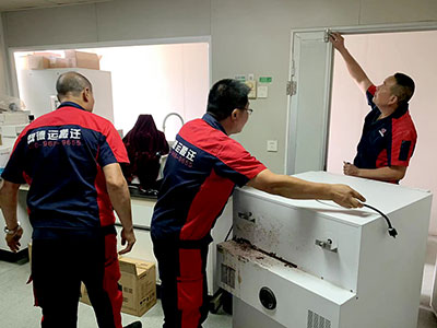 監(jiān)測站搬遷 監(jiān)測站搬遷