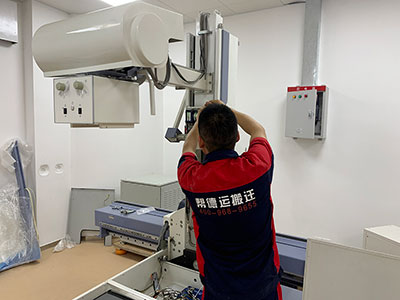 教學設(shè)備搬遷