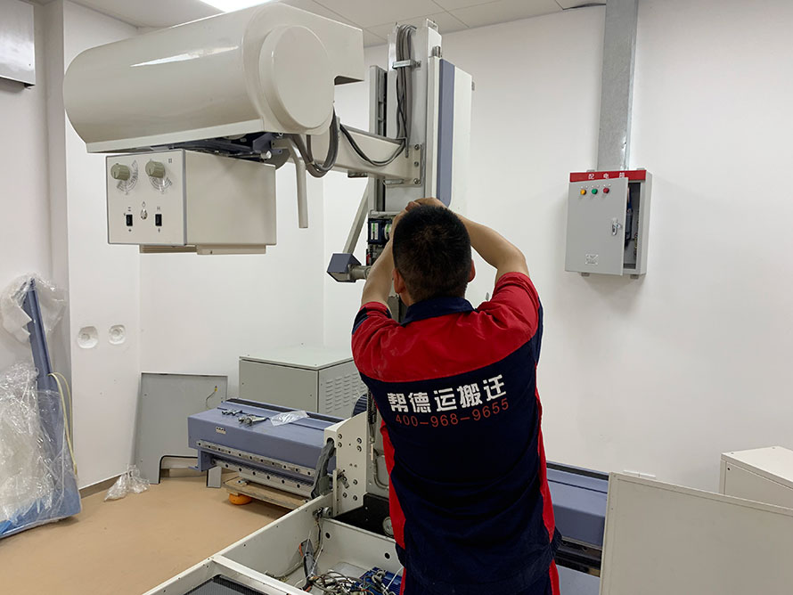 教學(xué)設(shè)備搬遷