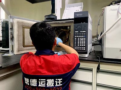 電學實驗室搬遷服務