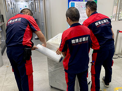 大型設(shè)備搬遷服務(wù) 大型設(shè)備搬遷服務(wù)