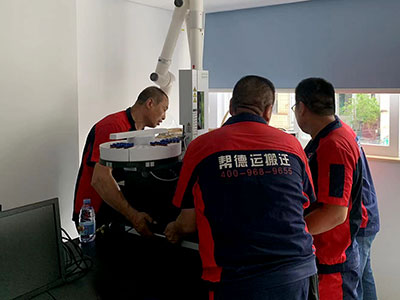 大型貴重設備搬遷服務 大型貴重設備搬遷服務