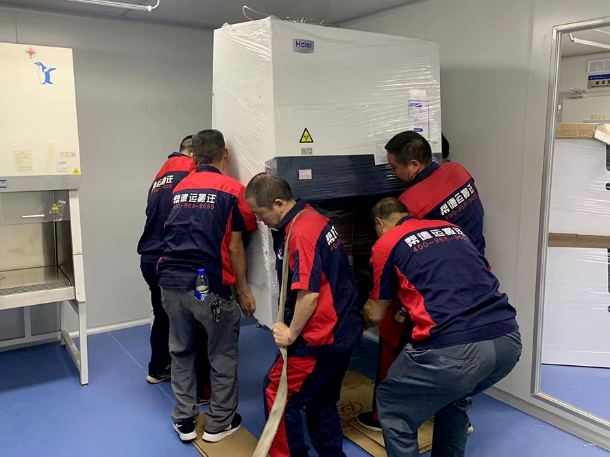大型貴重儀器搬遷