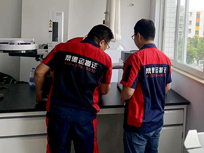 大型儀器搬遷服務 大型儀器搬遷服務