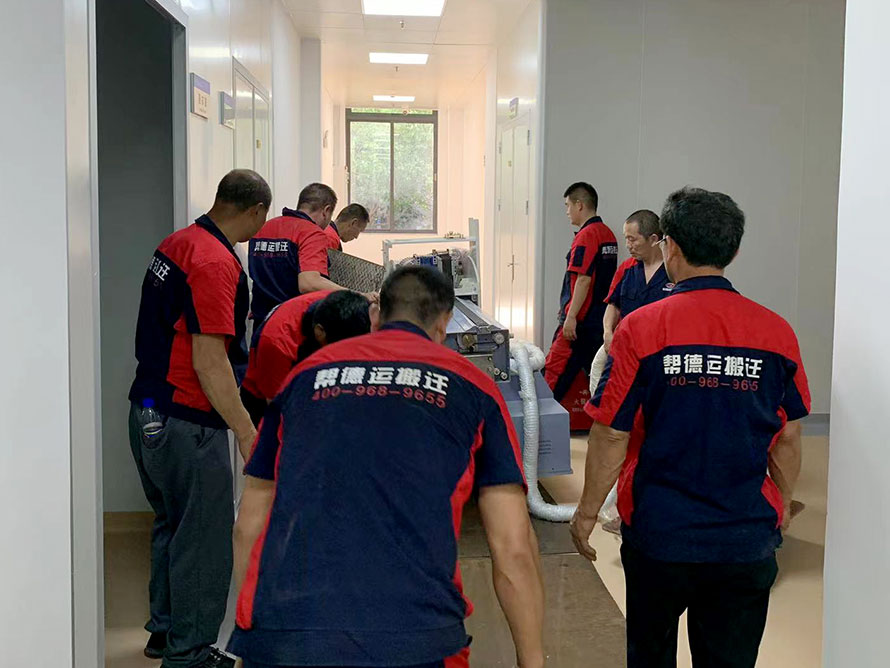 婦幼保健院搬遷-2