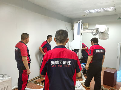 教學實驗室搬遷服務 教學實驗室搬遷服務