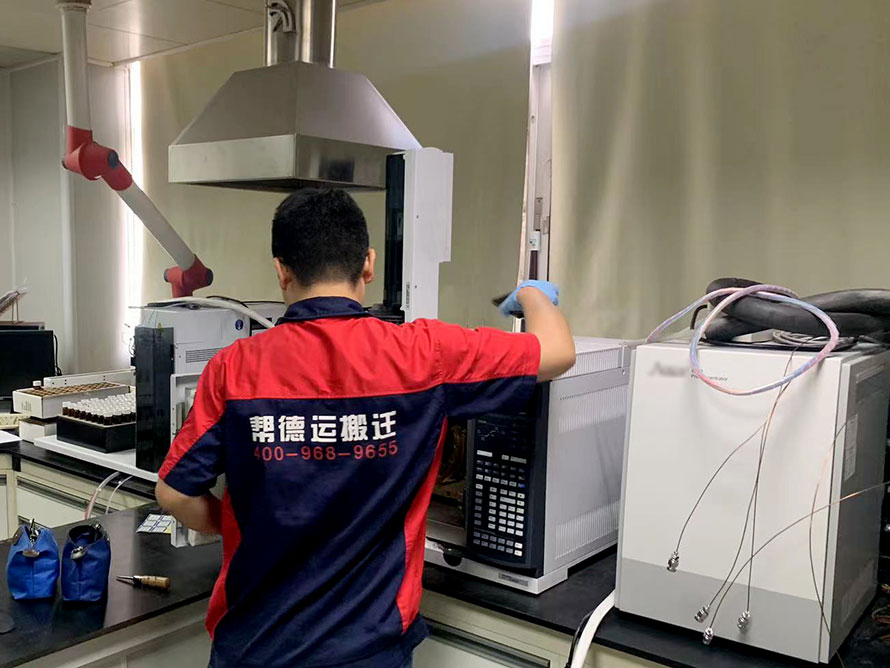 醫(yī)院科室搬遷-2