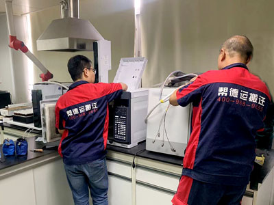 醫院儀器搬遷服務 醫院儀器搬遷服務