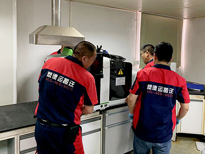 貴重儀器設備搬遷 貴重儀器設備搬遷