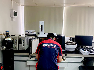 GC-MS搬遷 GC-MS搬遷