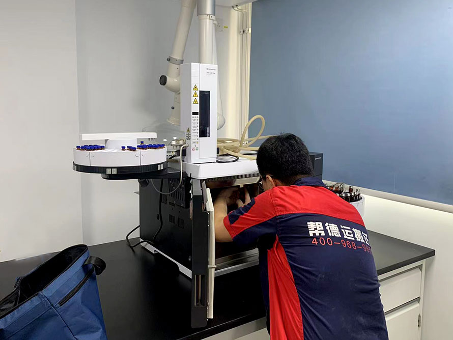 藥監(jiān)局搬遷-2