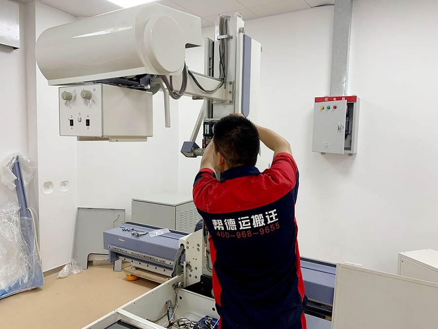 深圳市龍華區中心醫院西區外科大樓醫療設備搬遷服務項目 深圳市龍華區中心醫院西區外科大樓醫療設備搬遷服務項目